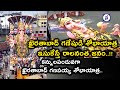 Khairatabad Ganesh Nimajjanam Khairatabad Ganesh Immersion Khairatabad Ganesh 2021