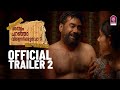 Sathyam Paranja Vishwasikuvo - Official Teaser| Biju Menon | Samvritha Sunil | Alencier