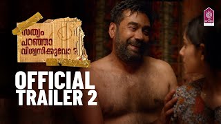 Sathyam Paranja Vishwasikuvo - Official Teaser| Biju Menon | Samvritha Sunil | Alencier