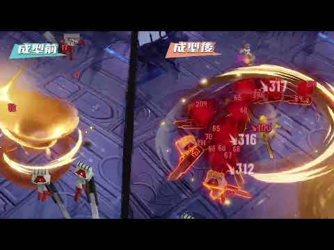 Видео Infinite Dreams #1