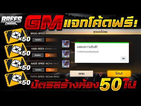 เพรช99999เงิน99999