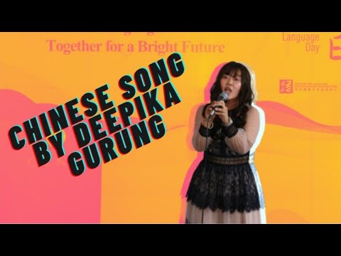 Can nepali girl sing chinese song ?