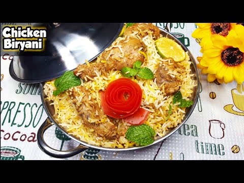Simplest Chicken Biryani | Chicken Biryani Recipe | Easy recipe | By Food Mania