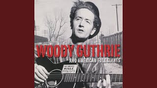 The Big Rock Candy Mountain