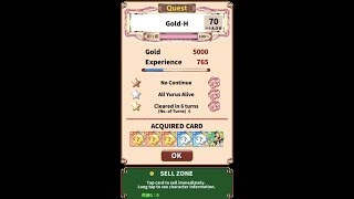 英語物語 最高ランクの守り 対戦イベントエジプト ゲームで英語学習 تنزيل الموسيقى Mp3 مجانا