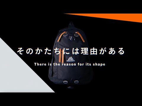 グレゴリー・キーズについて詳しく解説