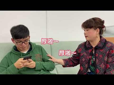 實價登錄買賣案件要注意