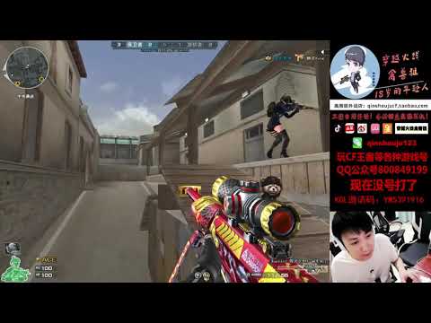 CF : Barrett | Born Beast AG - Black Widow 2.0 - Qinshouju#726