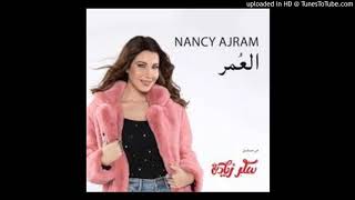 Nancy Ajram - El Omr(Dj Al Smoove)