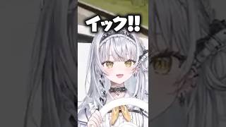 ゴール目前で大クラッシュしてしまい堂々と不正(?)をする銀城サイネwww【ぶいすぽっ！/ 銀城サイネ】#shorts #切り抜き #ぶいすぽ #vtuber
