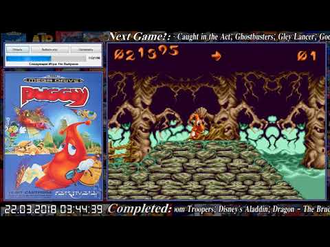 Sega. #113 - Puggsy part2 (PacnyTHuk и JustAnUserName)