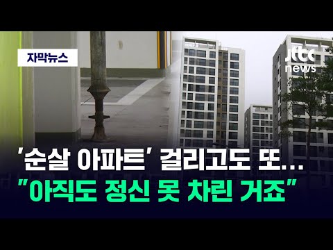 아이콘