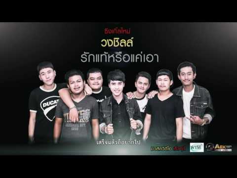 ในตุ่มหนองโรคสะเก็ดเงิน รักษาน้ำมันผักโขมของโรคสะเก็ดเงิน
