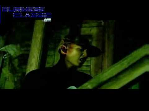 Cyclone - To Goal (ပန္းတိုင္သို႔)