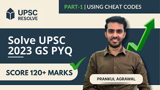 Download the video "UPSC Prelims 2023 PYQ Solved Part1 using Cheat Code Strategy |Must Watch UPSC 2025  @UPSCResolvee"