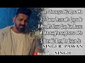 ||pawan singh superhit sad songs||#bhojpurilofi #pawan singh#bhojpurisadsong