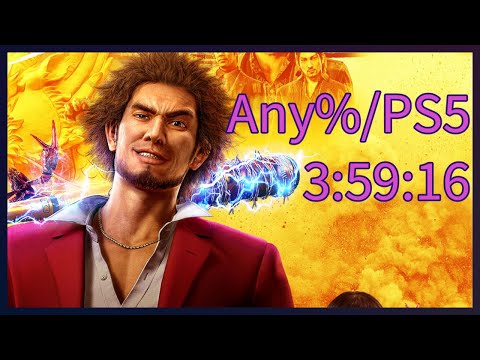 3:59:16 Yakuza: Like a Dragon Any%/PS5 Speedrun