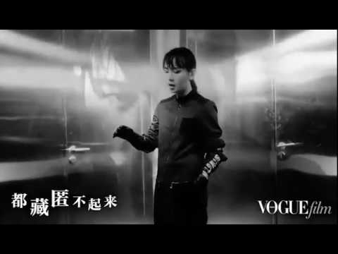 Video thumbnail for 永昼 (Polar Day)