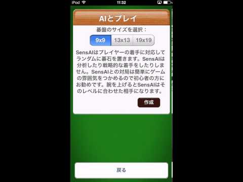 Video cover