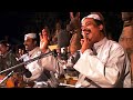 Main Nijaam Se Naina By Farid Ayaz Abu Mohammed 2006