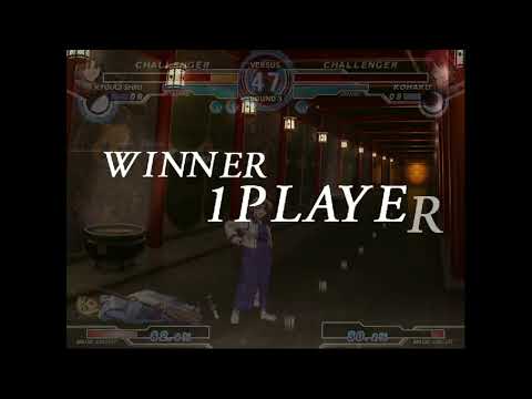 [MBAACC] Monarch (H-Ryougi) vs Urchin (C-Kohaku)