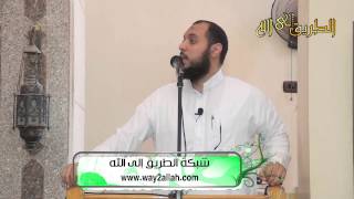 صورة وقفات مع سورة التوبة | الآيات (124-129) | خطبة | د. أحمد عبد المنعم