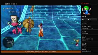 テスト配信【初見Ver5.4】【ネタバレ注意】【２２鯖】【概要欄仔細】【初見歓迎】【４垢操作】