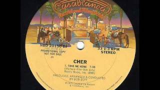 Cher - Take me Home [Paradise Garage Classic] [Disco Down]