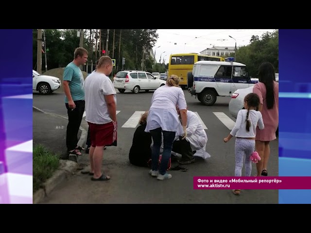 Пенсионерку сбил автомобиль