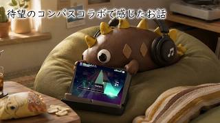 コンパスコラボとか雑談とか【プロセカ / ゆっくり実況】