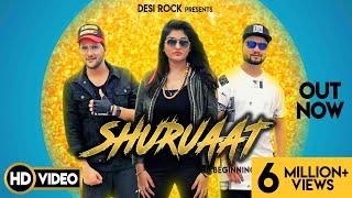 Shuruaat -The Beginning | Md KD DESIROCK | Miss Dora | Latest Haryanvi Songs Haryanavi 2019