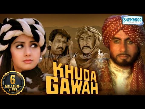 download lagu mp3 mp4 Khuda Gawah Full Movie, download lagu Khuda Gawah Full Movie gratis, unduh video klip Khuda Gawah Full Movie