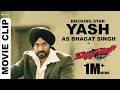 Masterpiece Epic Scene Yash Rocking Star Shanvi Srivastava Hombale Films Vijay Kiragandur