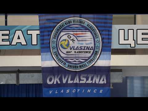OK Vlasina - ZOK Leskovac 98   1:3