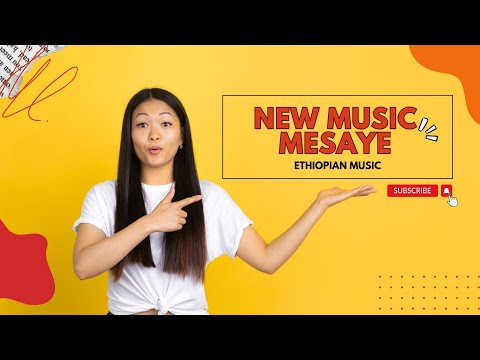 Mesay Tefera - Werej Kanate - | ውረጅ ካናቴ - New Ethiopian MuSic 2024 (Official Lyrics Vidio)