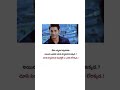 Mahesh Babu Businessman Movie Dialogue