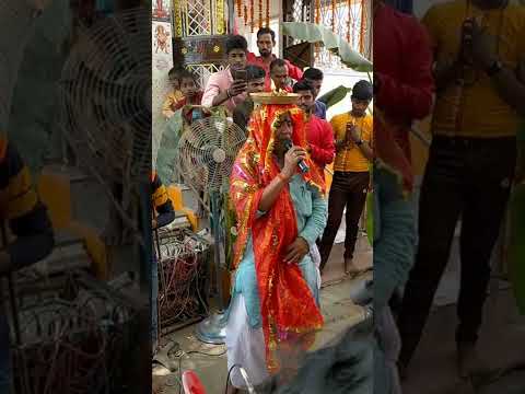 sashivan baba aarti Pokhara mathiya