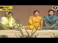 Maawan Te Dheeyan Ral/ਮਾਂਵਾਂ ਤੇ ਧੀਆਂ ਰਲ਼ ਬੈਠੀਆਂ/Gurmeet Bawa & Daughters/Live