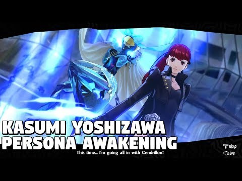 Persona 5 Royal - Kasumi Yoshizawa Persona Awakening