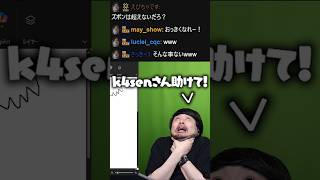 男子なら分かってくれるよね？