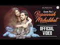BEPANNAH MOHABBAT FAIZAL SULEMAN NAQIYAH VISHAAL FIMI PRODUCTIONS SUMEIN BHAT