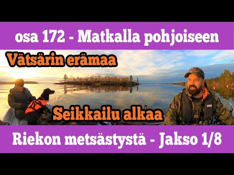 Riekkojahti - jakso 1/8 - Seikkailu alkaa