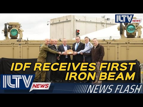 ILTV Evening News Flash – December 28, 2025