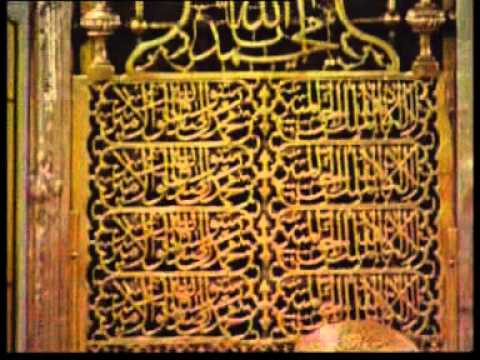 EKREM KAYA MEDİNE YOLLARINDA