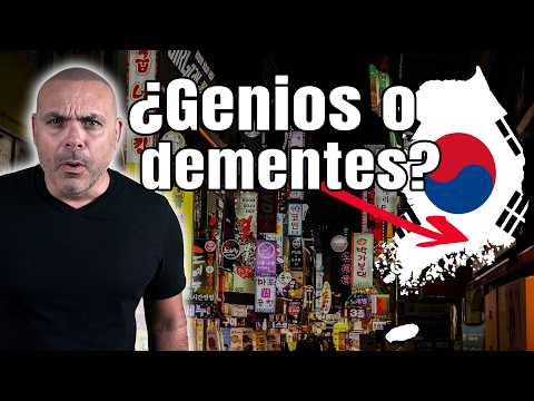 EL MILAGRO DE COREA DEL SUR: LA INCREÍBLE y CRUDA HISTORIA DEL PAÍS MÁS COMPETITIVO DEL MUNDO