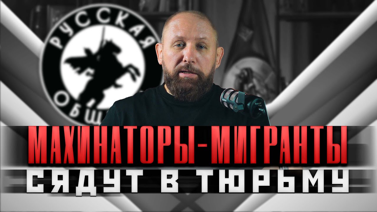 Свежий выпуск новостей 02.02.2025