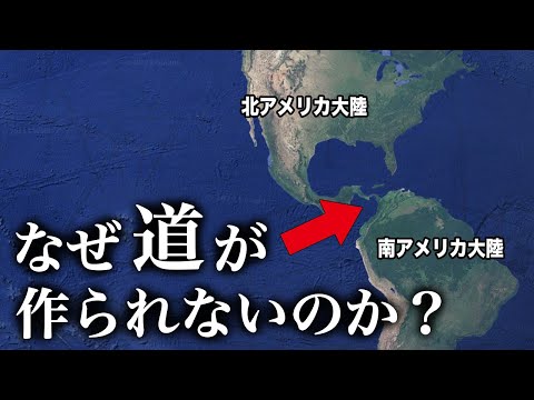 モスケネスについて詳しく解説