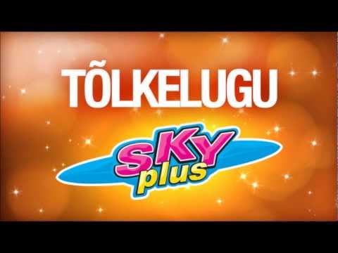 Floriida - Vile laul | Sky Plus tõlkelugu