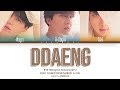 BTS RM, SUGA, j-hope 'DDAENG (땡)' (Color Coded Lyrics)