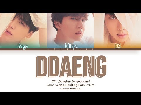 BTS RM, SUGA, J-HOPE - DDAENG (땡) (Color Coded Lyrics Eng/Rom/Han+Español)